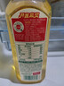 农夫山泉东方树叶乌龙茶500ml*15瓶无糖茶饮料0糖0脂0卡整箱装饮品 实拍图