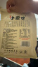 老街口葵花籽500g焦糖/五香/山核桃味瓜子休闲零食坚果炒货年货2026新货 山核桃味4斤 实拍图