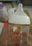 贝亲（Pigeon）新生儿 防胀气宽口径PPSU奶瓶160ml SS号奶嘴 0个月+AA261  实拍图