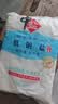 中盐 低钠盐400g【加碘】食用盐京东自营 低钠更健康  吃好盐选中盐 实拍图