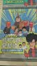 混知官方混知漫画初中小四门早知道(生物地理历史道法)物理早知道化学早知道小升初孩子预习救星百科一本通初中知识趣味漫画书混子哥推荐！ 初中小四门早知道（全4册） 晒单实拍图