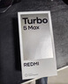 小米（MI）REDMI Turbo 5 Max 天玑9500s 9000mAh大电池 1.5K阳光屏 12+256 暗影黑 小米红米5G手机 实拍图