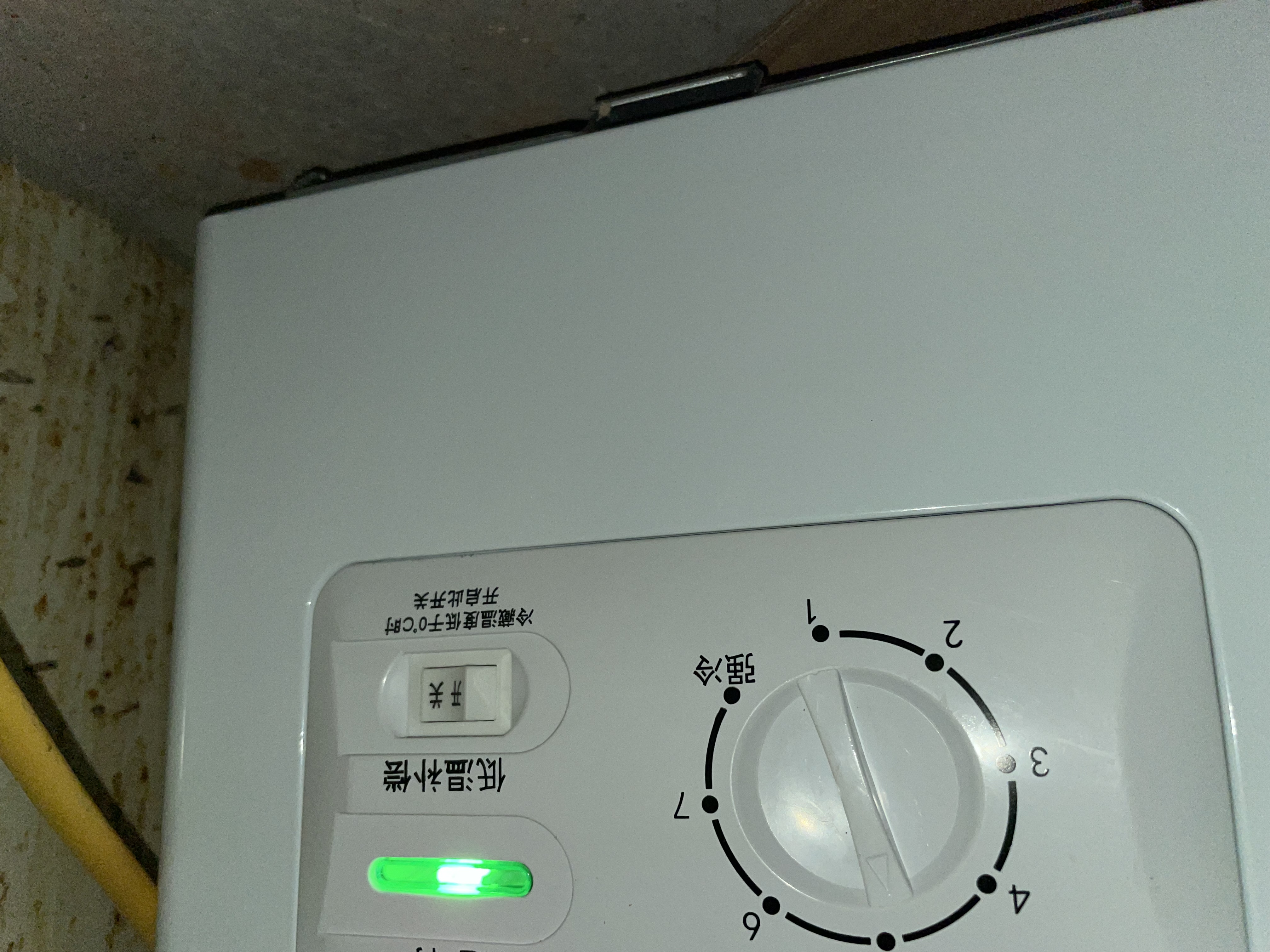 星星（XINGX）冰柜双温冰柜冷藏冷冻两用冰柜家用双温冷柜蔬菜保鲜柜冷柜双温双箱冰柜卧式冰箱 双温双箱 自动减霜 一级能效【质感白】 205L 实拍图