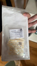 3M皮肤伤口胶带减张贴免缝胶带剖腹产用减少张力美容胶带R1547 5包 实拍图
