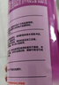 雷达（Raid）杀虫剂喷雾 550ml*2瓶 香甜橙花香型家用室内杀蟑 杀虫气雾剂 实拍图