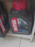 摩特（MOTUL） 3000 PLUS矿物质四冲程摩托车机油润滑油 四季通用 SL 10W-40 1L 实拍图