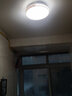 淦新LED吸顶灯阳台灯 卧室客厅灯具 厨房卫生间灯 餐厅过道物业工程灯 27厘米白光  活动款(限1个) 实拍图