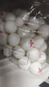 克洛斯威乒乓球星级比赛训练用球多球40+新料发球机用球 训练球(D40+)-白色-100个/袋 实拍图