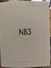 掌阅（iReader）【新品上市】Neo3 6英寸电子书 智能阅读器 墨水屏电纸书 看书学习 轻薄便携 早樱 实拍图