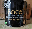 洁柔有芯卷纸 黑Face加厚4层160克*24卷 高克重 卫生纸卷筒纸纸巾整箱 实拍图