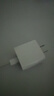 Apple/苹果 原装正品20W type-c充电器 苹果usb-c充电器手机快充头 旗舰店苹果iPhone 17 Pro Max充电器 实拍图