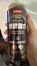 京东京造锁鲜德式双酵母二发精酿啤酒整箱装500ml*12 麦香更浓 京东自营 实拍图