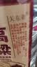 【东北小烧】关东御清香型纯粮食白酒2.5L/5L大桶装42/52/60/68度 42度 5L 1桶 纯粮酒 实拍图