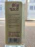 千禾 白醋5度500ml 【0添加】 酿造食醋 炒菜调味 点蘸凉拌 实拍图