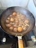 潮庭甄选牛肉丸250g*4 牛肉含量≥95% 纯牛肉不含杂肉 潮汕火锅食材 实拍图