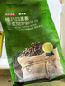 京东京造 意式金奖咖啡豆500g 中深烘焙阿拉比卡浓郁低酸美式 实拍图
