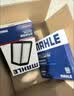 马勒（MAHLE）防护型空调滤芯抗病毒LAK1195P新奇骏14后/逍客16后/科雷傲科雷嘉 实拍图