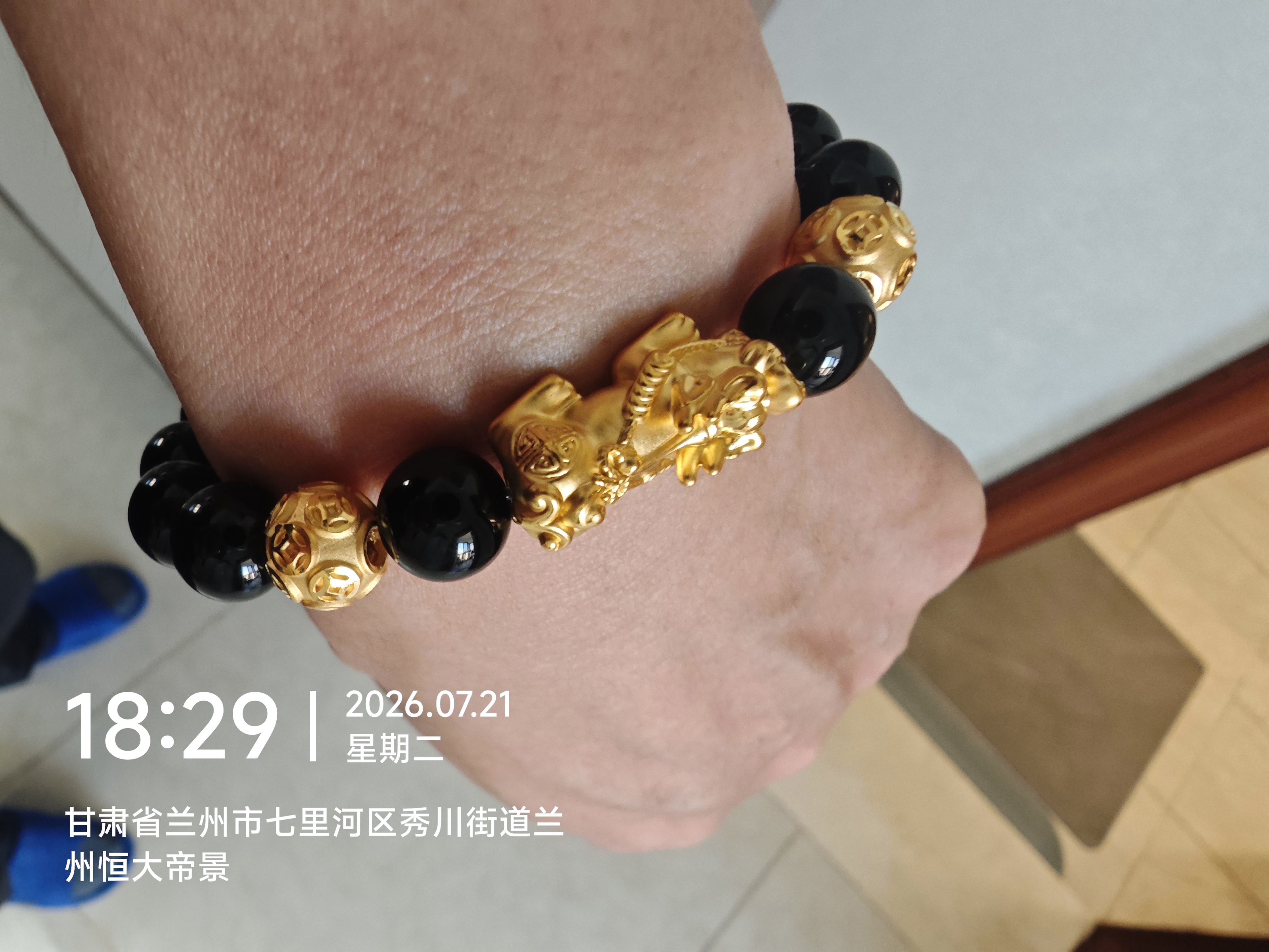 老庙黄金手链足金男女士貔貅转运珠手串情侣款节日礼物送男友父亲长辈 约：4.3g【单貔貅2.5g+钱币】 实拍图