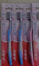 高露洁（Colgate）牙刷软毛超洁纤柔牙刷成人深层清洁独立包装3支 实拍图