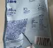 奶酪博士（Dr.Cheese）浓醇儿童高钙奶酪棒540g*2/60支 宝宝儿童零食≥51%干酪冷藏 实拍图