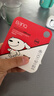 banq&JOY联名款 256GB TF（MicroSD）存储卡U3 C10 A1 V30 4K 高速款行车记录仪&监控摄像头手机内存卡 实拍图