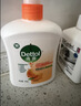 滴露（Dettol）洗手液柑橘500g瓶 健康抑菌消毒清爽 儿童家庭非补充装替换 实拍图