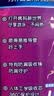 丹碧丝易推长导管式卫生棉条大流量16支内置棉条京东自营夏日无感保护 实拍图