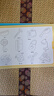 六品堂儿童简笔画入门绘本控笔训练幼儿园练字本手绘本幼小衔接练字帖画本初学者启蒙3--8岁凹槽图画本 实拍图