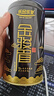 乐品乐茶特级金骏眉武夷红茶新茶正宗蜜香茶叶礼盒送礼袋250g口粮茶自己喝 实拍图