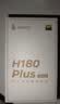 漫步者（EDIFIER）H180Plus Type-C有线耳机 在线会议耳机 K歌耳麦 Hi-Res金标认证 适用于华为小米oppo手机  白色 实拍图