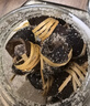 福东海 陈皮咸榄250克【不含盐250克】 广东特产三宝扎手工腌制三宝茶 实拍图