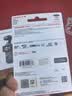 闪迪（SanDisk）256GB TF(MicroSD)内存卡4K极速金卡A2 V30 U3兼容大疆Pocket3/4P/Action 6运动相机/无人机存储卡 实拍图