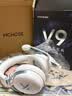 迈从（MCHOSE）V9 Pro 2游戏耳机头戴式四模电竞电脑耳机三角洲行动fps吃鸡听声辨位无线蓝牙有线 V9 Pro 白蓝【游戏耳机金榜TOP1】 实拍图