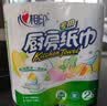 心相印【樊振东推荐】厨房用纸卷纸75节*8卷纸巾食品接触级 懒人抹布 实拍图