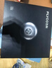 飞科（FLYCO）王一博推荐-男士电动剃须刀便携刮胡须刀生日节日送男生朋友老公爸爸父亲礼物小飞碟FS891表白款 实拍图