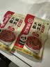 海底捞 烧烤火锅底料蘸料佐料 凉拌菜拌面 牛肉酱蘸料80G*5 实拍图