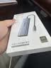 绿联Type-C拓展坞转HDMI扩展坞转接头USB多接口转换器通用雷电苹果MacBook mini华为电脑笔记本平板 实拍图