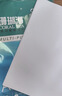 得力（deli）珊瑚海A4打印纸 80g500张*10包一箱 双面使用 加厚复印纸 整箱5000张7430【销冠系列】 实拍图