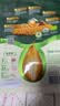 西麦有机胚芽燕麦片400g 袋装 高蛋白质营养早餐0添加蔗糖营养早餐 实拍图