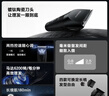 飞科电动理发器FC5908 专业智能电推剪成人儿童家用理发电推子理发剪刀配理发工具+双钢剪男士节日礼物 实拍图
