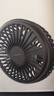 绿联 车载风扇 车用USB小电扇12V-24V通用汽车出风口降温风力大 实拍图