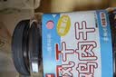 靖脯风干鸡胸肉干藤椒味500g休闲肉类零食高蛋白0蔗糖追剧健身小零食 实拍图