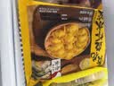 船歌鱼水饺高蛋白黄花鱼虾水饺880g40只儿童早餐生鲜速食速冻饺子鲜鱼汤提鲜 实拍图