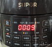 苏泊尔（SUPOR）0涂层0氟抗菌球釜电压力锅5L全自动SY-50YC5011Q电饭煲高压锅4-6人丝印批次随机发货 实拍图