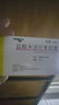 【原研药】玫满 盐酸米诺环素胶囊 50mg*20粒/盒 实拍图