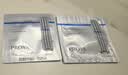 珀莱雅源力精华50ml舒缓抗皱紧致胶原精华液护肤品化妆品生日礼物 实拍图