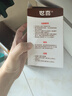 世喜奶瓶水杯配件直饮吸管嘴（吸管杯杯头直饮款）适配7.2cm口径瓶身 实拍图