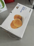 三只松鼠手撕面包1kg*2箱 早餐面包营养饱腹代餐酵母小面包糕点 实拍图