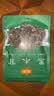 金唐东北黑木耳500g 肉厚无根干木耳 山珍菌菇干货凉拌火锅煲汤食材 实拍图