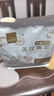 新边界（new boundaries）树上吊干小甜杏400g 新疆特产干果果干蜜饯杏子肉无添加 实拍图